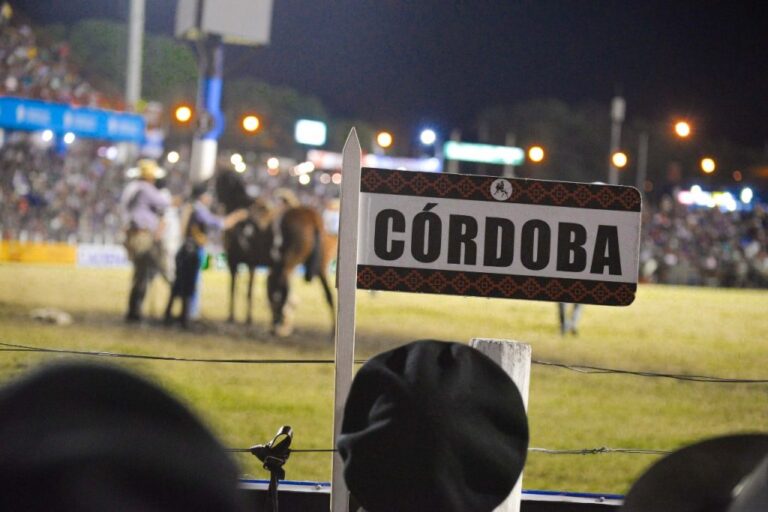 FESTIVAL NACIONAL DE DOMA Y FOLKLORE DE JESÚS MARÍA: SALUD DISPONE SERVICIOS ESPECIALES