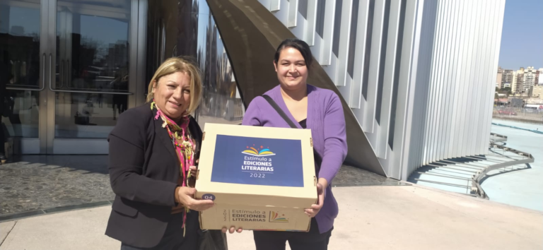 PROGRAMA ESTÍMULO A EDICIONES LITERARIAS CORDOBESAS 2022