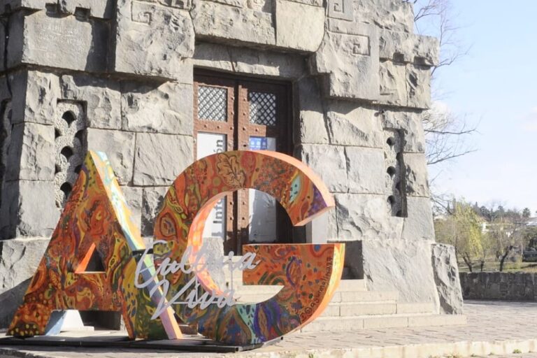 ENCUENTRO ANUAL DE COLECTIVIDADES EN ALTA GRACIA